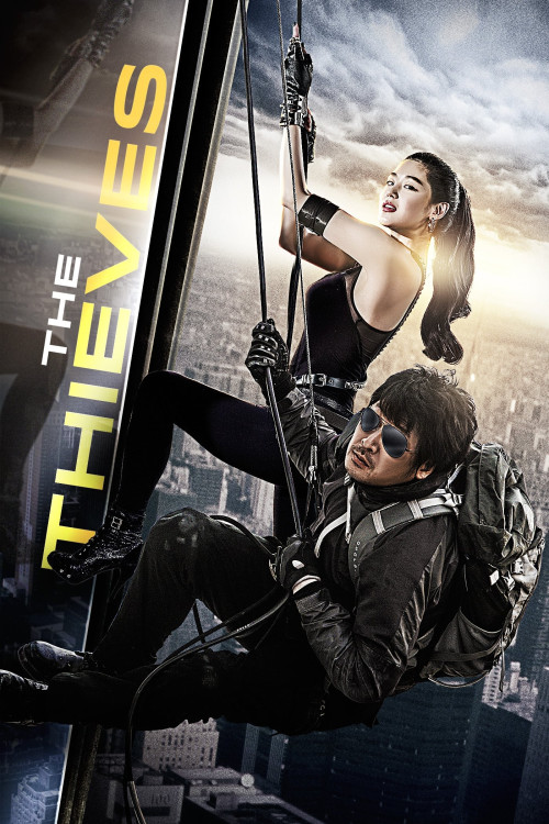 دانلود فیلم سارقان The Thieves 2012 l