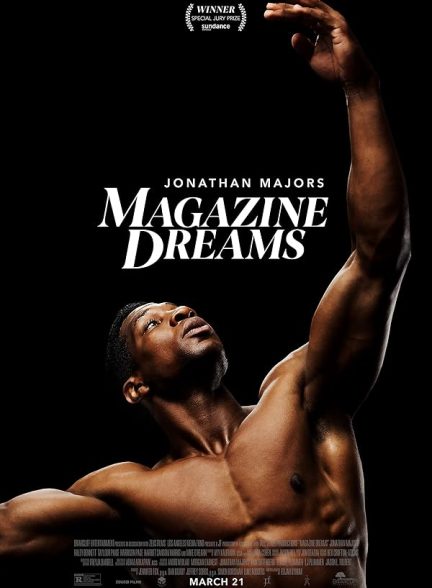 دانلود فیلم رویای های مجله Magazine Dreams 2023 l