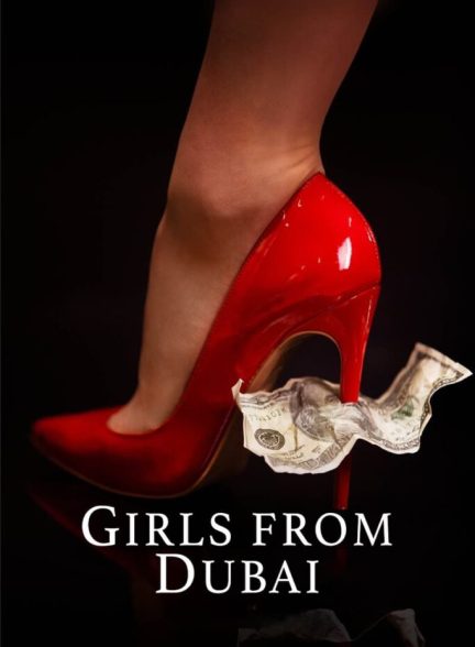 دانلود فیلم دختران برای خرید Girls to Buy 2021 l