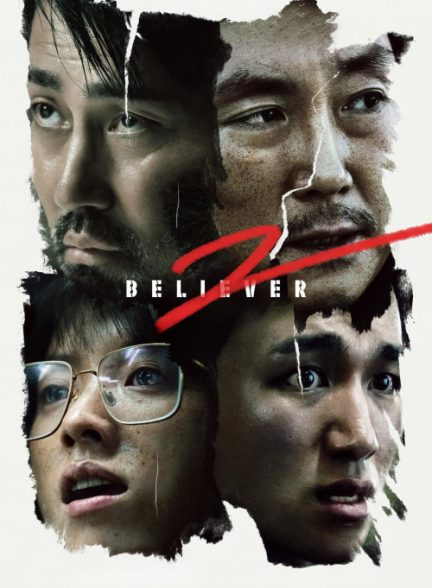 دانلود فیلم معتقد 2 Believer 2 2023 l